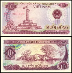 南ベトナムドン10 Dong 1985 P93s 標本 未流通 グレード 64 Vietnam 10 Dong Banknote, 1985, P-93, UNC, TAP Authenticated